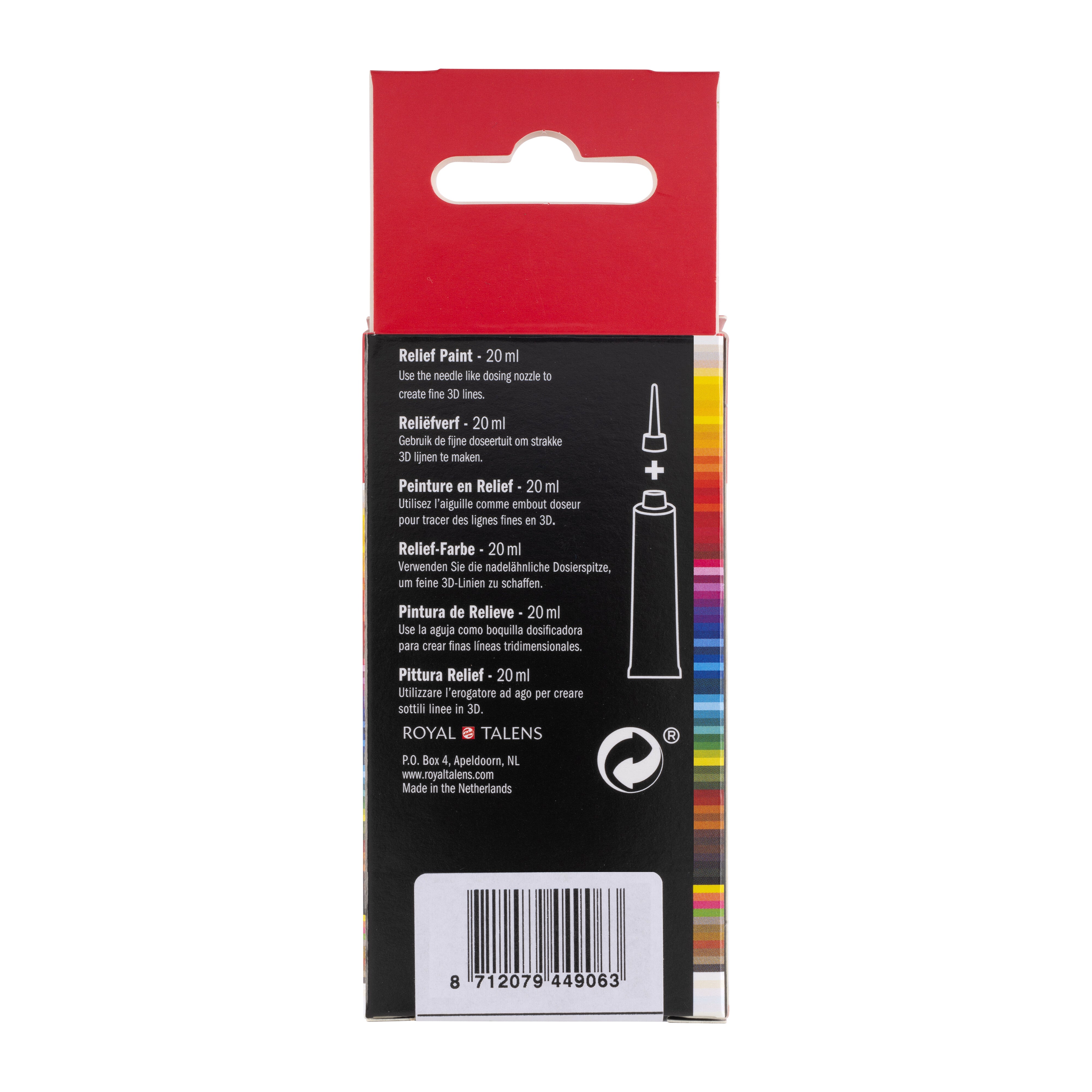 amsterdam-relief-paint-konturenfarbe-schwarz-20-ml image 8