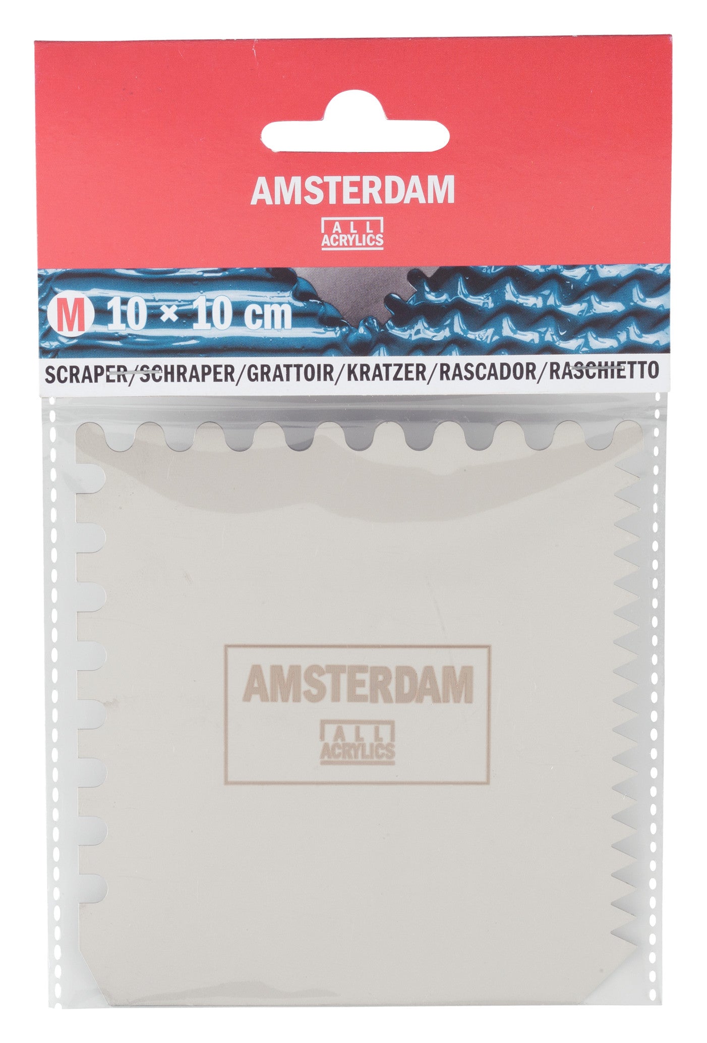 amsterdam-accessories-metallspachtel-set-10x10-15x15-cm image 1