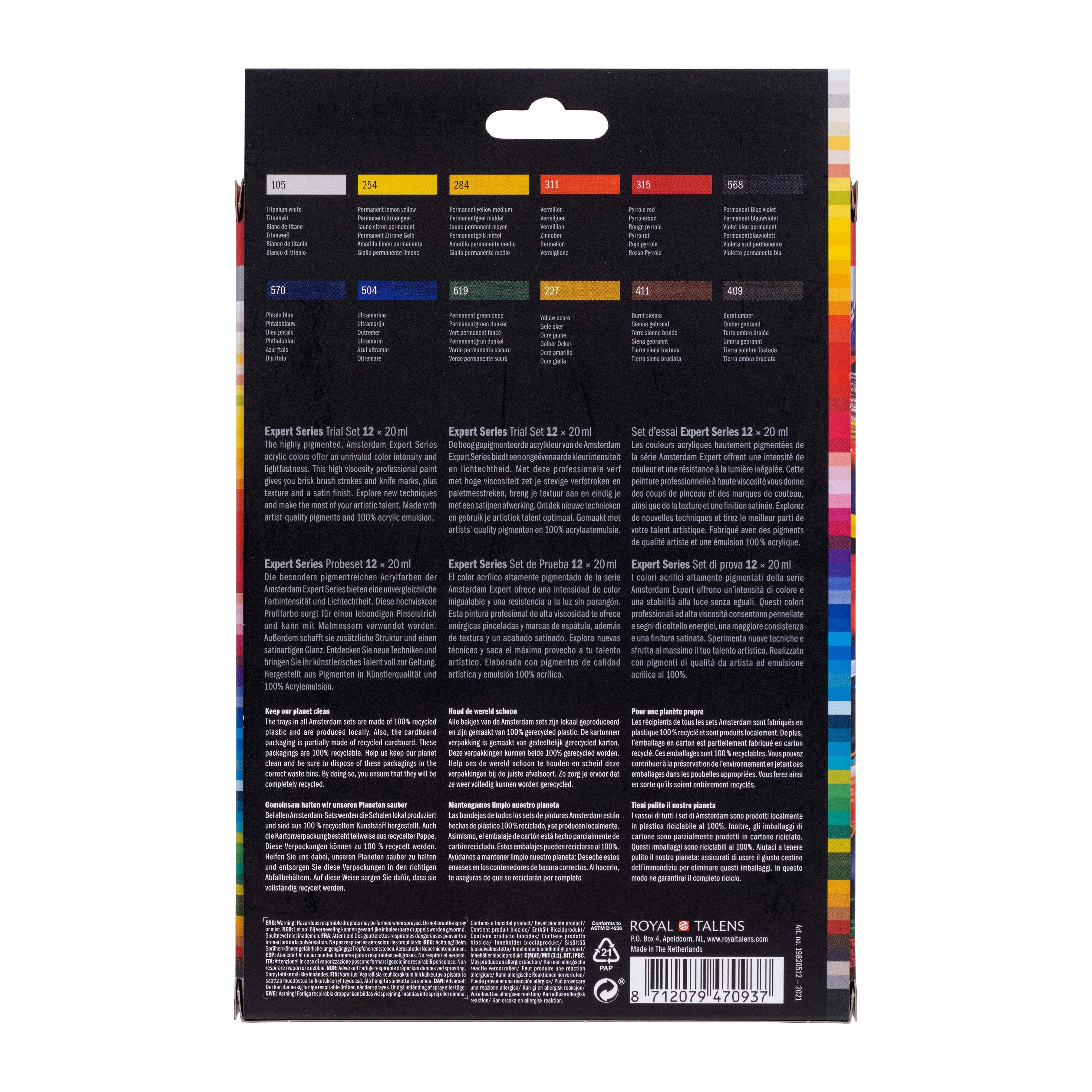 amsterdam-expert-acrylfarben-trial-set-12x20-ml image 3