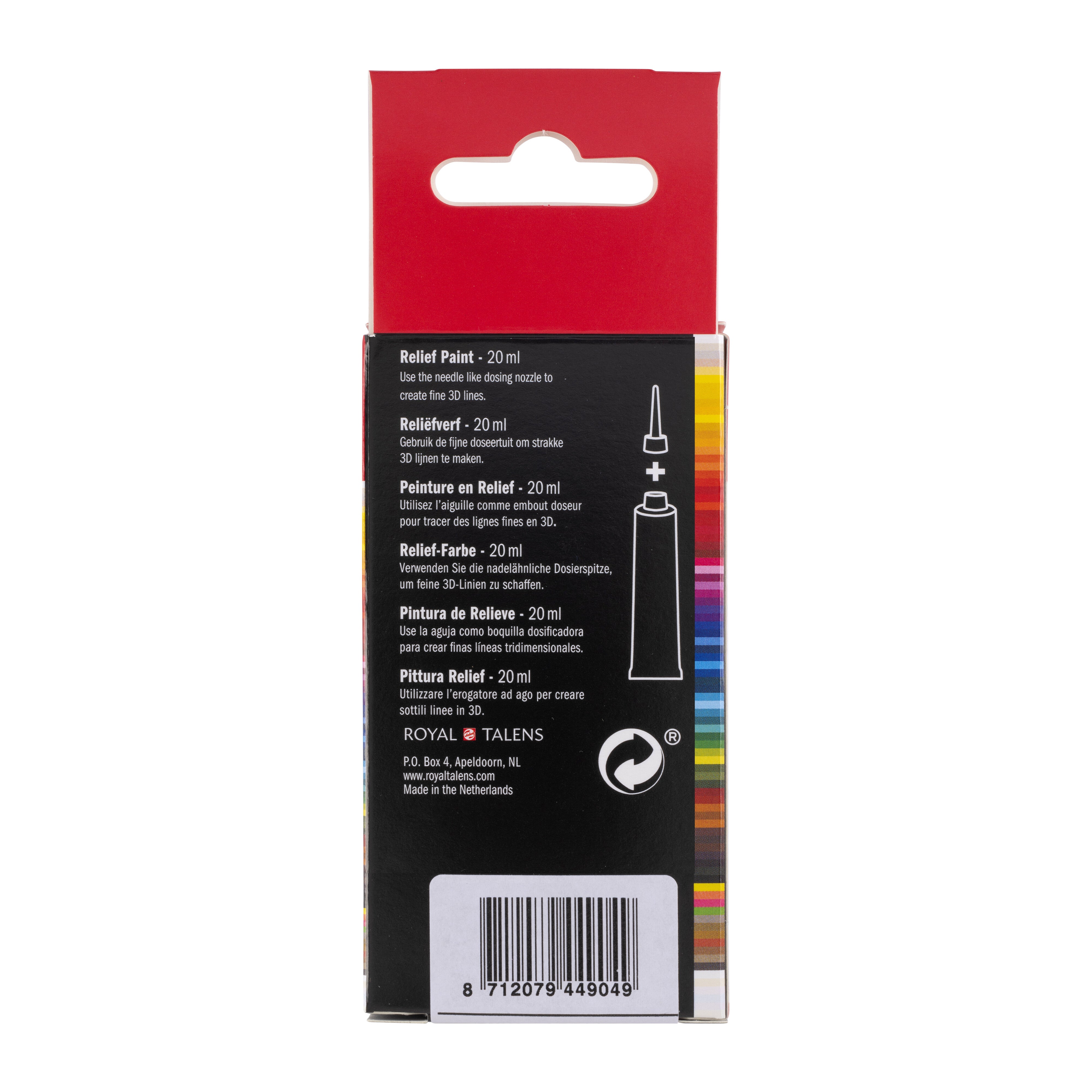 amsterdam-relief-paint-konturenfarbe-schwarz-20-ml image 2